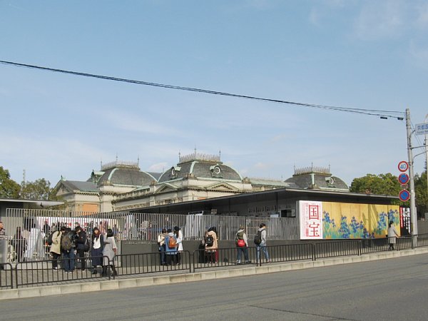 京都国立博物館（国宝展）
