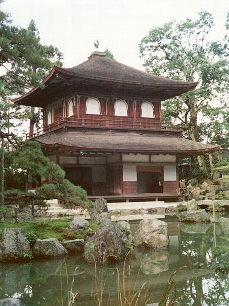 銀閣寺［観音堂］(1970年)