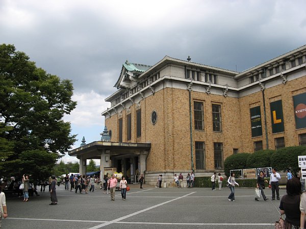 京都市美術館(2009年)
