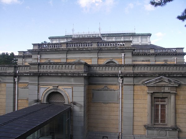 奈良国立博物館