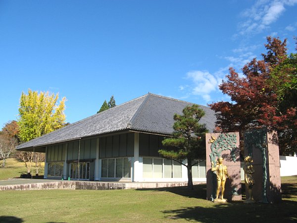 奈良春日野国際フォーラム　別館