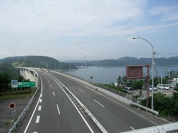 陸橋から風景